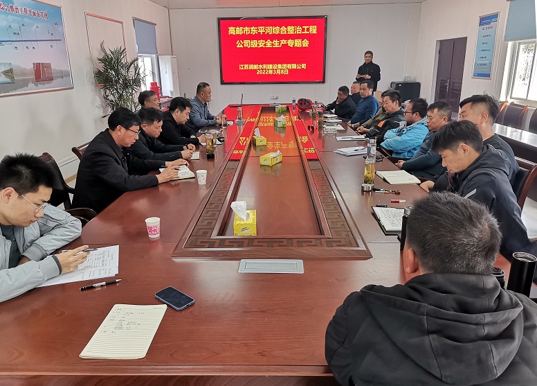 微信图片_20220309171342.jpg