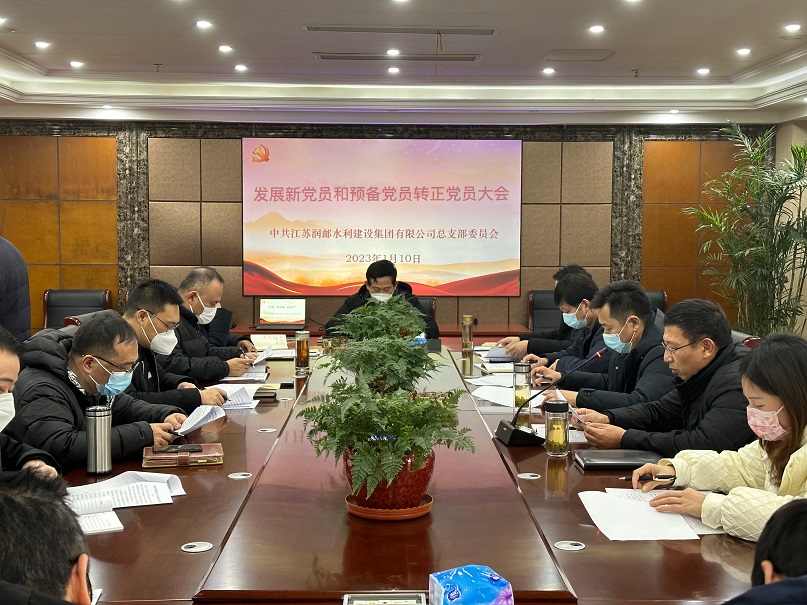 微信图片_202301291418301.jpg