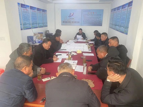微信图片_20230317163142.jpg